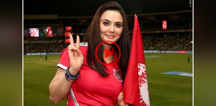 WATCH: Preity Zinta buys 'wrong player' in IPL auction; then THIS happened