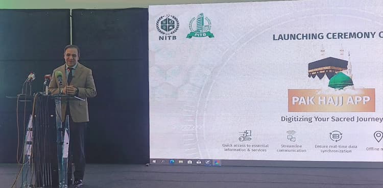 Pakistan unveils Hajj digital app for pilgrims