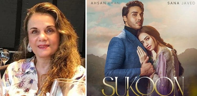 Mumtaz heaps praises on Ahsan Khan's 'Sukoon'
