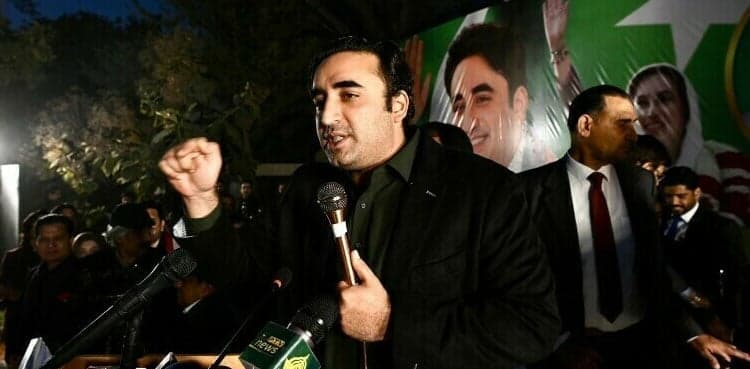 Budget 2024-25: Bilawal decries lack of consultation with PPP