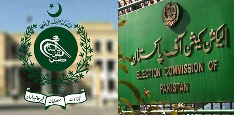 ECP fines candidates over code of conduct violations