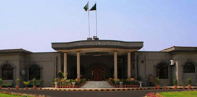 Salman Akram Raja challenges Aun Chaudhry's election win in IHC