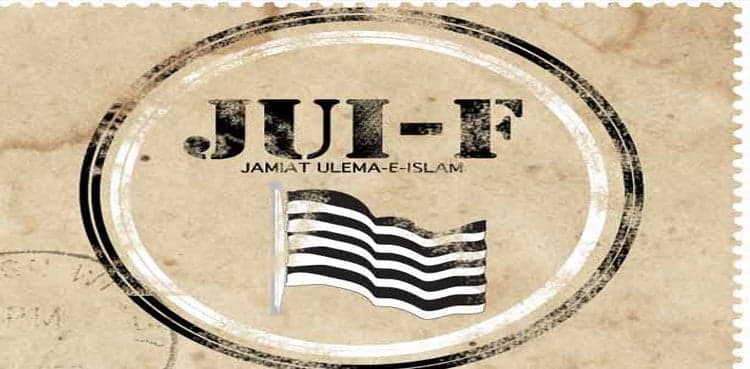 JUI-F rejects govt’s claim of support for constitutional amendment