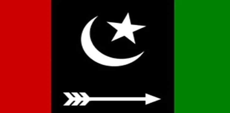 Elections 2024: PPP’s seven candidates denied “Arrow” symbol