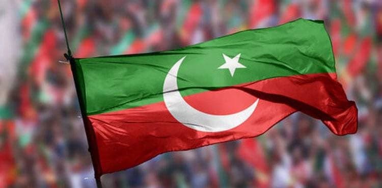 Elections 2024: Here's the complete list of PTI candidates from Karachi