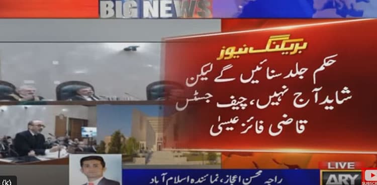 SC reserves verdict in lifetime disqualification case