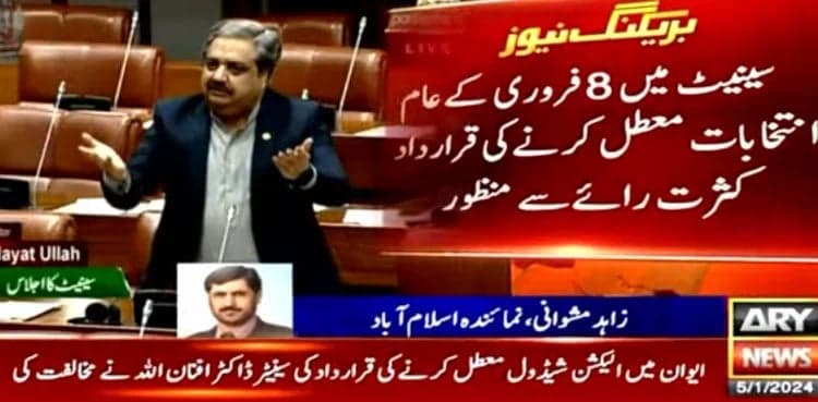 Senate passes resolution seeking delay in elections 2024
