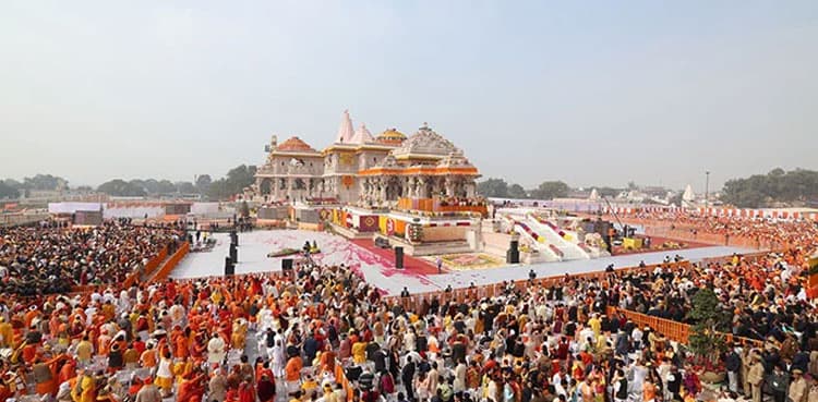 Pakistan condemns consecration of ‘Ram Temple’ on Babri Mosque’s site