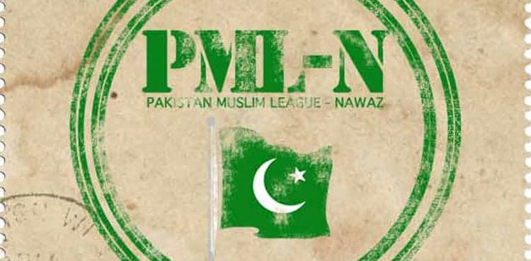 PML-N clinches another seat after vote recount