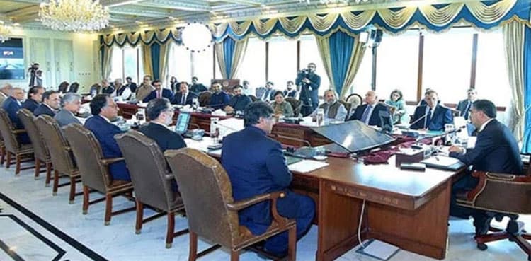 Ministers, officials barred from making foreign visits till Feb 8 elections
