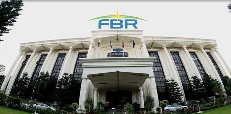 IMF conditions: FBR launches 'Tajir Dost Scheme' in six cities