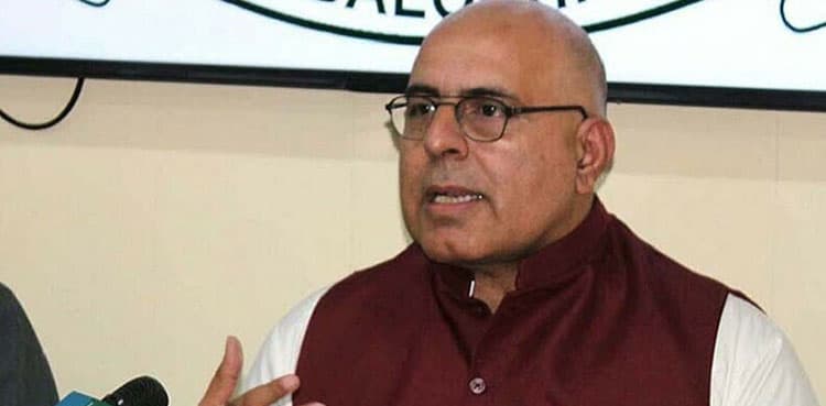 Balochistan imposes restrictions on public meetings, gatherings