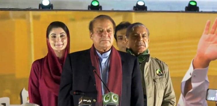 PML-N leadership decides to enter ‘election fray’ from mid-Jan  