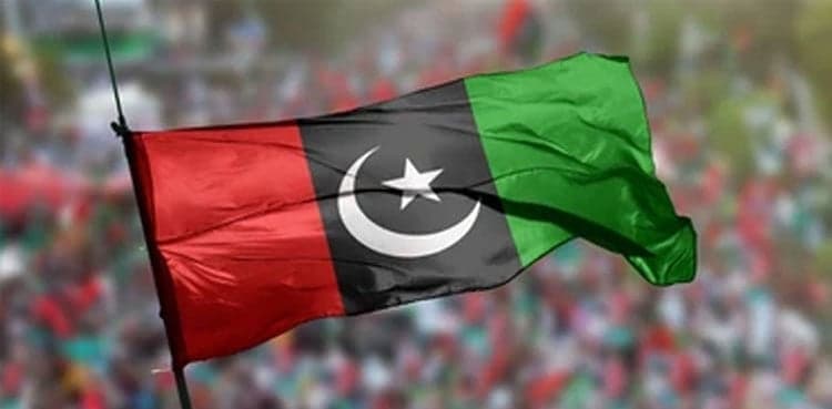 PPP likely to finalise new Sindh CM today