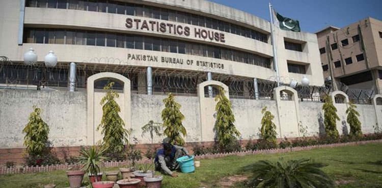 Machinery import goes up by 6.36% in five months