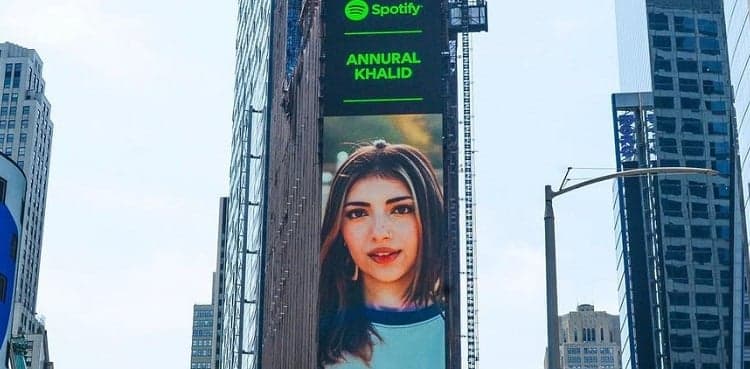 Annural Khalid named Pakistan's first woman RADAR Artist by Spotify