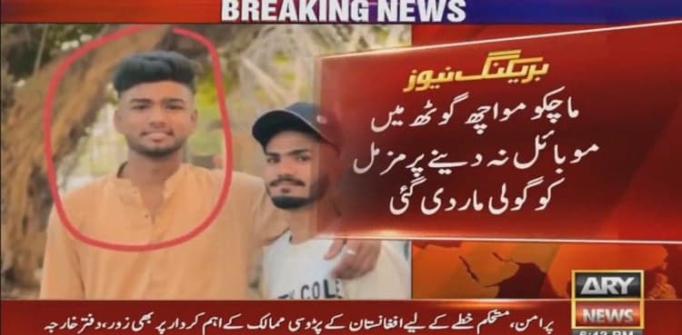 Karachi youth shot dead over resisting robbery