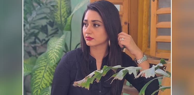 Dania Enwer reveals what her childhood was like