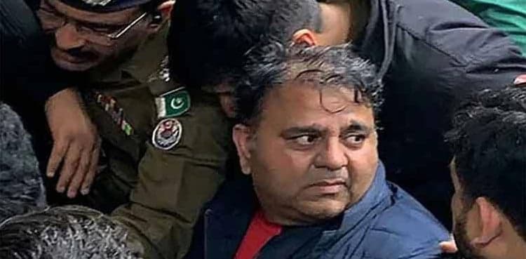 Fawad Chaudhary's arrest warrants issued in land acquisition case