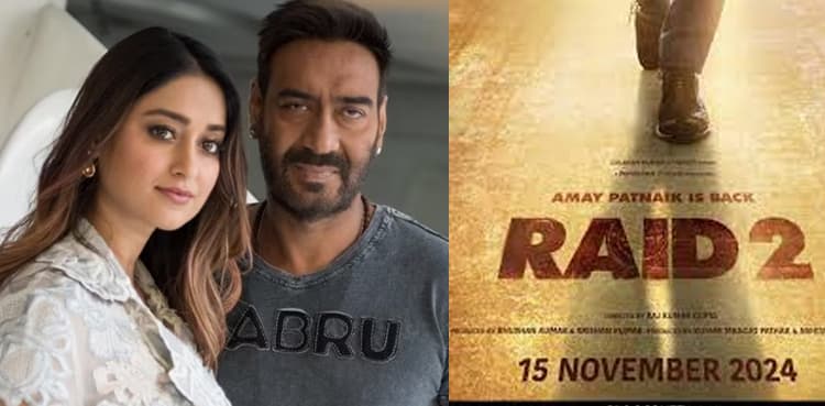 Ileana D'Cruz replaced with THIS actress for 'Raid 2'