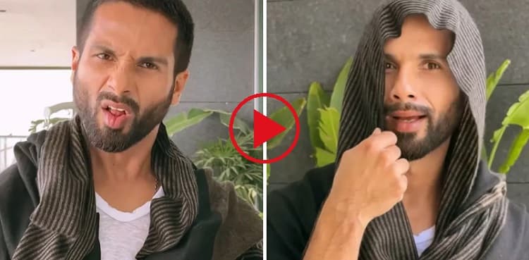 Shahid Kapoor has netizens laughing with his goofy video - Watch
