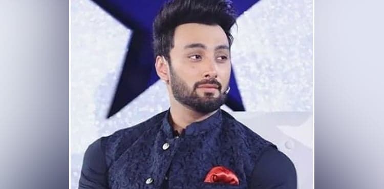 Umair Jaswal asks fans for prayers in viral post
