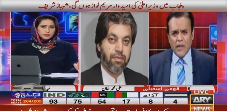 PTI hints at engaging with PML-N, PPP on national issues