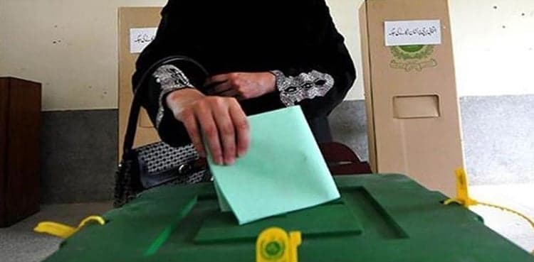 ECP Sindh finalises preparations for LG by-elections