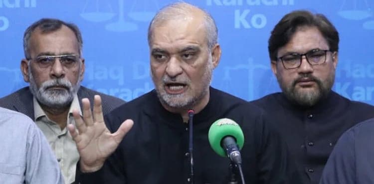 Hafiz Naeem rejects controversial PECA legislation