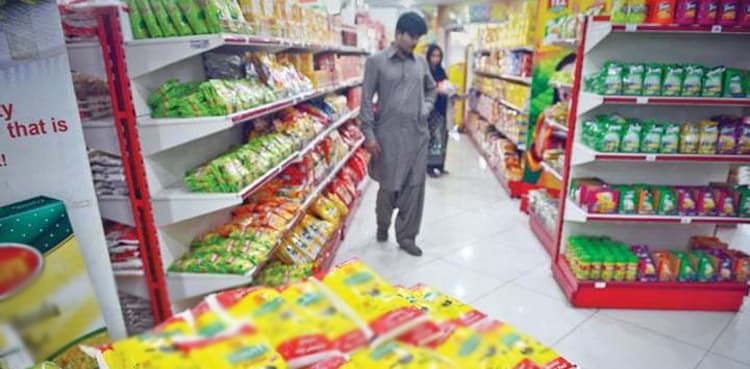 ECC okays Rs.7.4 bln 'Ramzan Relief Package'