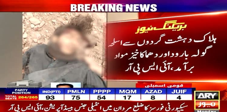 Two terrorists gunned down in Mardan IBO: ISPR