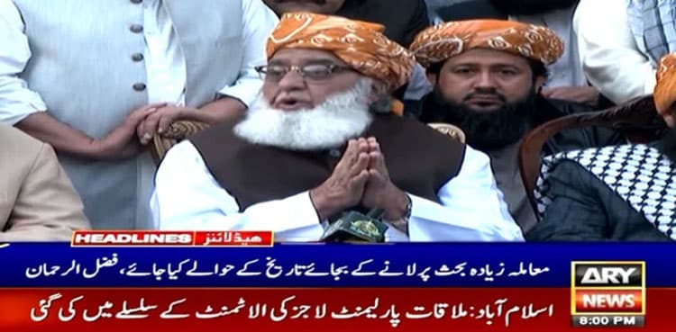 Naming Faiz Hameed for orchestrating VONC a ‘slip of tongue’: Fazl