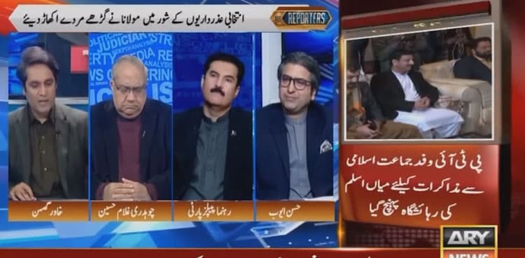 Fazlur Rehman ‘biggest beneficiary’ of VONC: Faisal Karim Kundi