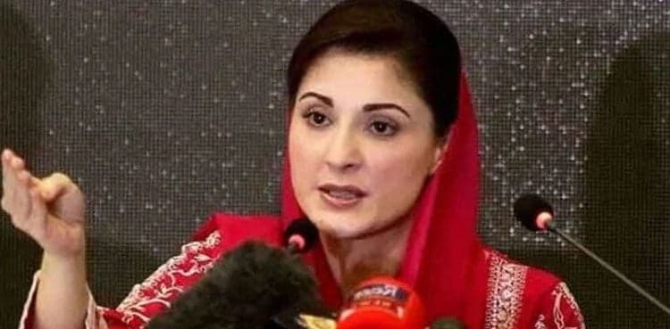 Maryam Nawaz to chair PML-N’s Punjab parliamentary meeting