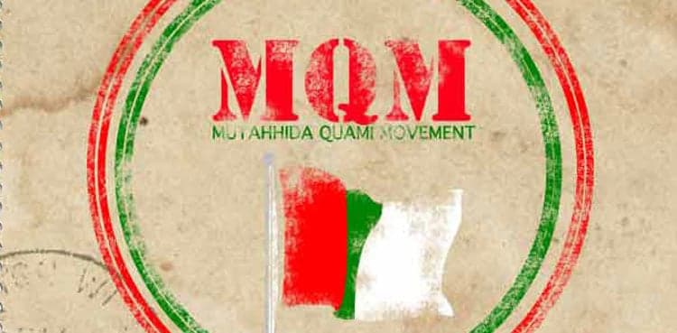 MQM-P not ready to ‘soften’ stance on power-sharing