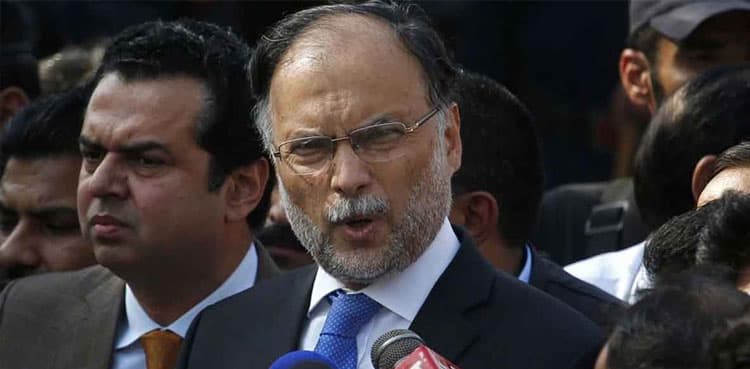 Ahsan Iqbal criticises PTI founder over letter to IMF