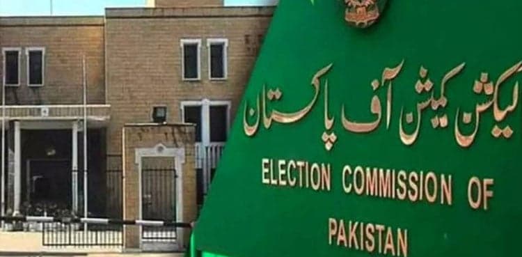 ECP issues revised list for upcoming Senate elections