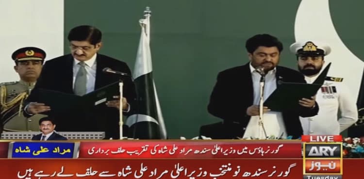 Murad Ali Shah takes oath as Sindh chief minister