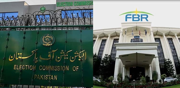 ECP refrains caretaker govt from restructuring FBR