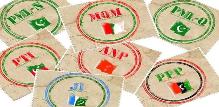 IHC moved against political parties for failing to allocate 5pc tickets to women
