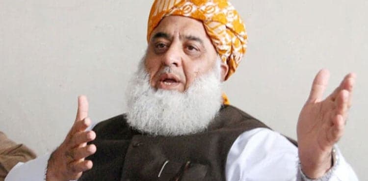 Maulana Fazl says they buried ‘agenda’ to recognise Israel