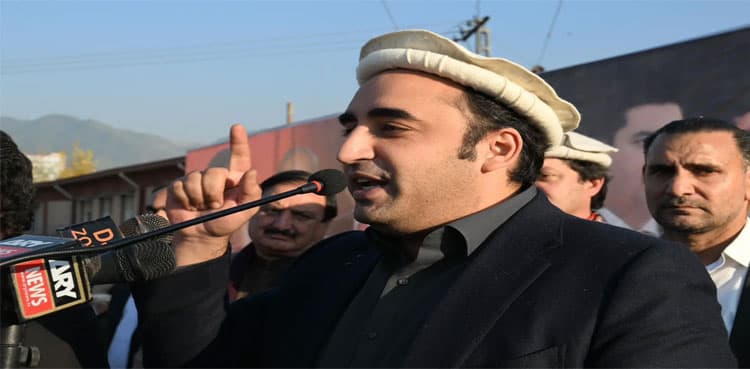 Bilawal raises slogans of 'Nawaz na Khappay'
