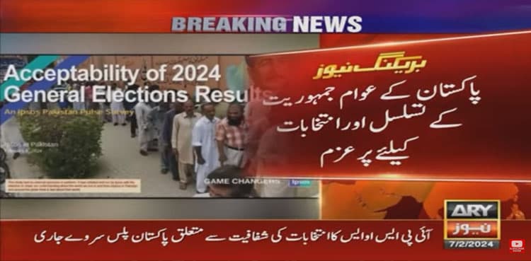 76pc Pakistanis to accept elections results: Ipsos survey