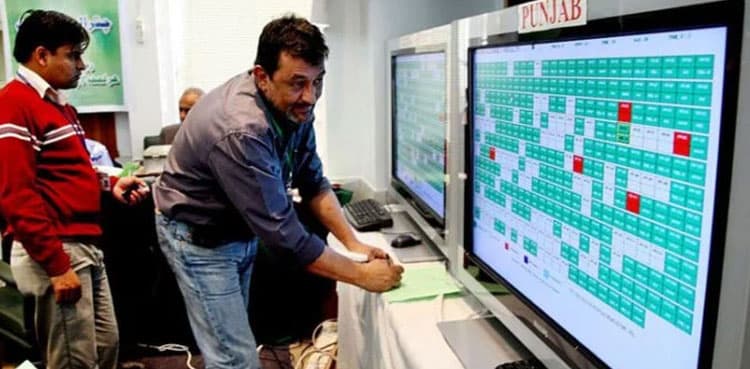 How election results will be prepared?
