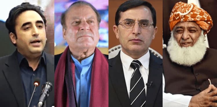 Pakistan Elections 2024: Lull before the storm