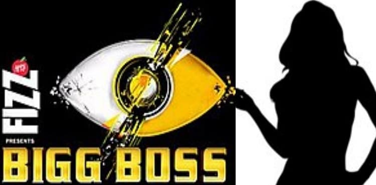 'Bigg Boss 11' contestant files rape complaint against friend