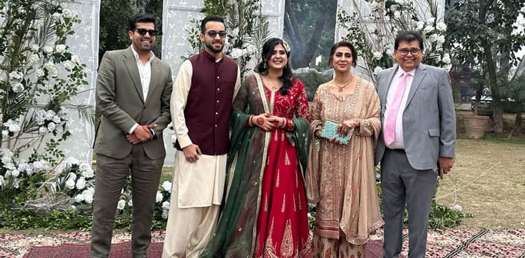 Budding Love: Lahore's Wedding of Climate Consciousness