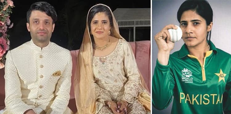 Cricketer Javeria Khan ties the knot