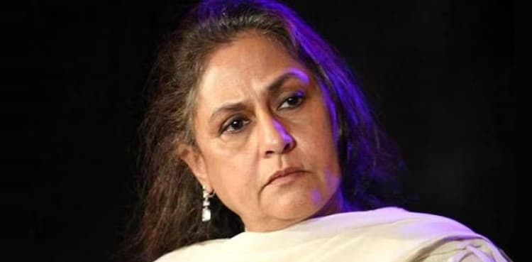 Jaya Bachchan reacts to being a meme subject
