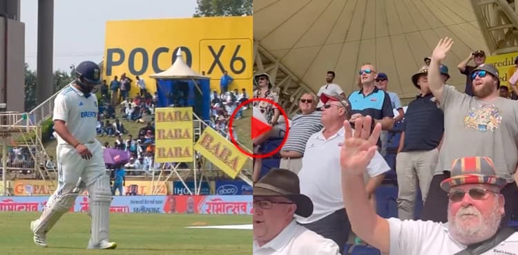 Watch: England fans mock India's Rohit Sharma after dismissal